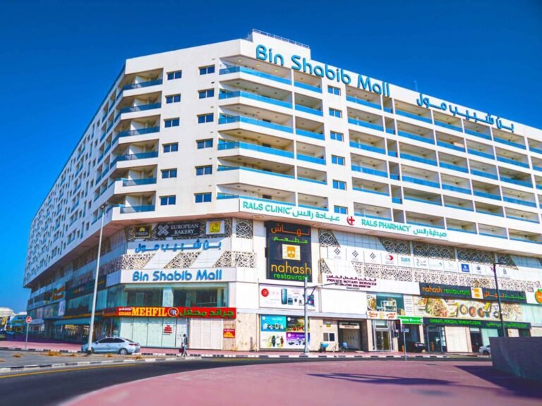 Bin-Shabib-Mall-Picture-1024x768